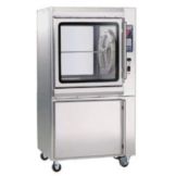 Hobart Electric Rotisserie Oven
