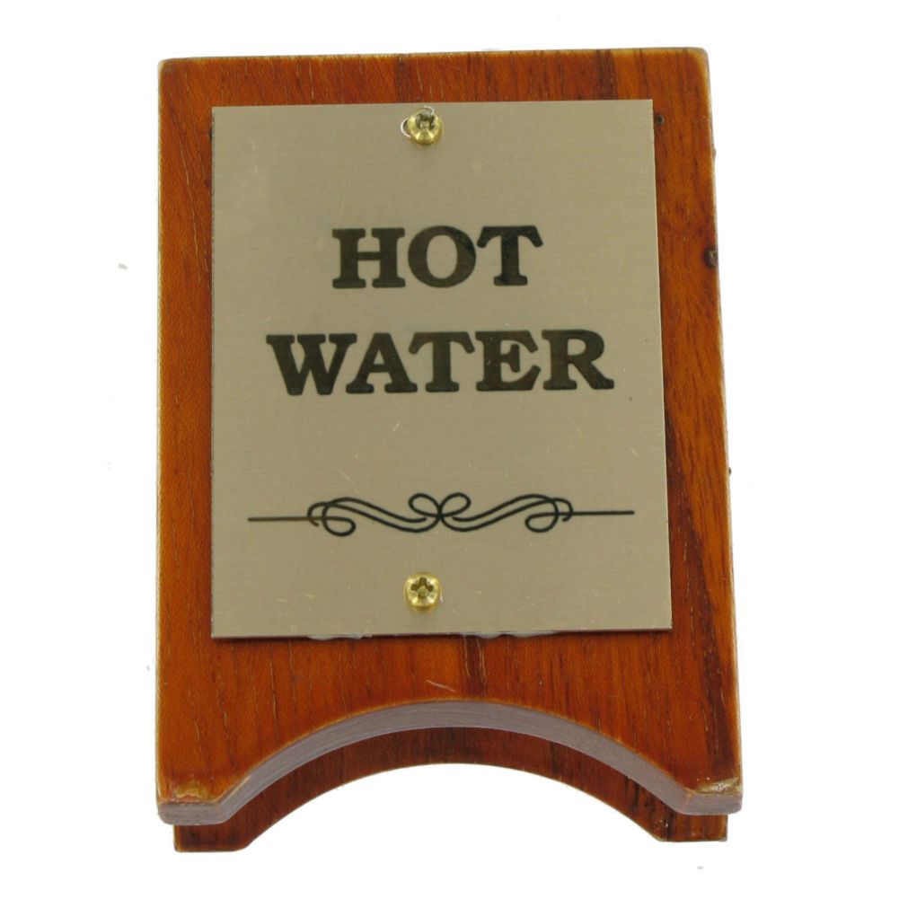 Wood & Brass Hot Water Sign, 4" x 3"