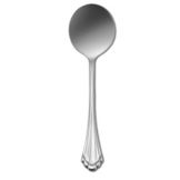 Marquette S/S Bouillon Spoon, 5-7/8"