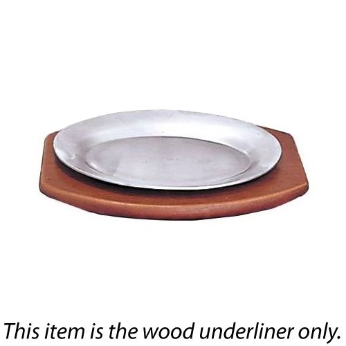 Adcraft&reg; 13-1/2" x 9-1/2" Steak Platter Wood Underliner
