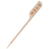 Unique Mfg. "Rare" Bamboo Marker