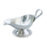Mirror Finish S/S Gadroon Base Gravy Boat, 8 oz