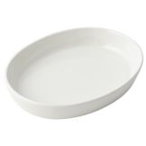 Bon Chef White Oval 20 oz Casserole
