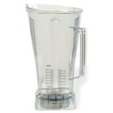 Vita-Mix&reg; 64 Oz Container with Ice Blade Assembly