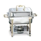 Classic Half Size S/S Brass Trim Chafer, 4.1 Qt