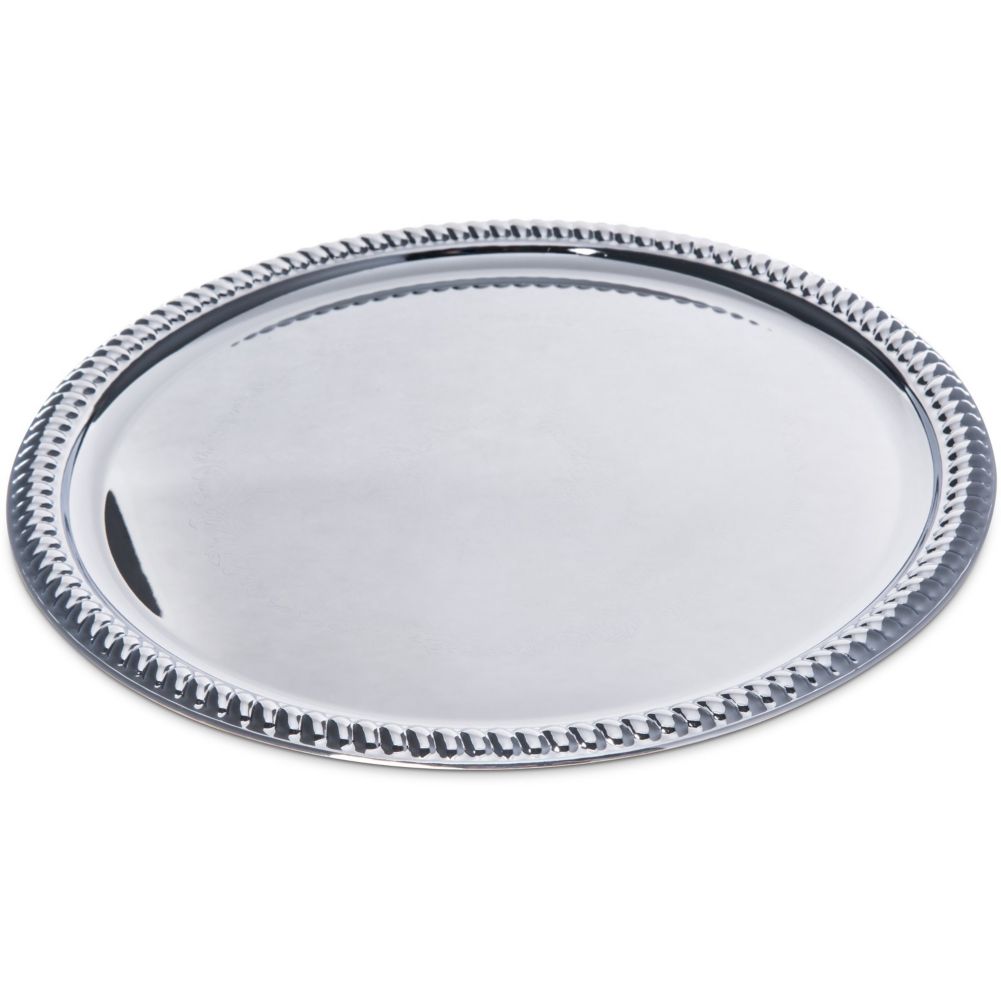 Celebration Round Gadroon Tray, 14"