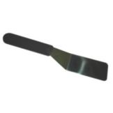 Pizza Server, 10-1/2"