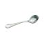 Worthy, Noble & Kent Leopardi S/S Round Bowl 7" Soup Spoon Worthy, Noble & Kent Leopardi S/S Round Bowl 7" Soup Spoon