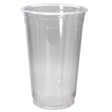 20 oz Clear PET Tumbler, KC20
