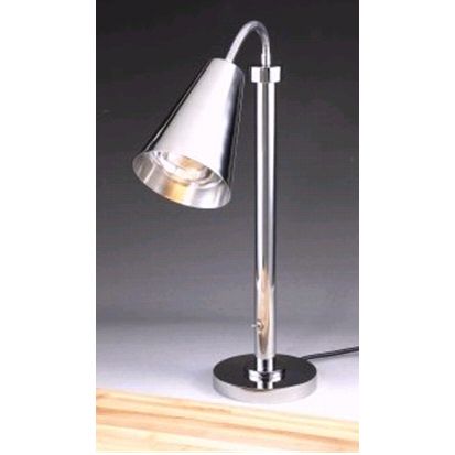 D.W. Haber Modern Satin Finish Portable Heat Lamp