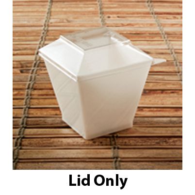 EMI Yoshi&reg; Small Wonders Clear Plastic Lid for 2 Oz Cube Dish