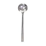 Town Food Service S/S #2 Medium Ladle