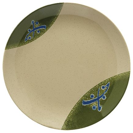 G.E.T. Traditional&trade; Japanese 10-1/2" Round Plate