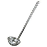 American Metalcraft S/S 12-1/2" Long 7 Oz Punch Bowl Ladle