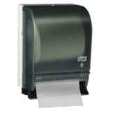 SCA Tissue Push Bar Gray / Smoke Towel Dispenser