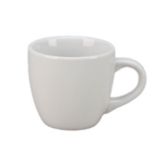 Vertex&reg; Argyle Undecorated Collection A.D. 4 Oz. Super White Cup