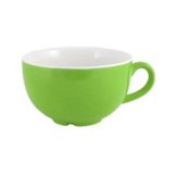 Steelite Performance Simplicity Fern Carnival Empire 3 Oz Low Cup