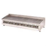 Star&reg; Mfg. Ultra-Max&trade; 72" Lava Rock Gas Char-Broiler