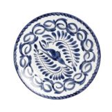 Steelite Anfora Puebla 9" Plate