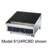 Star&reg; Mfg. Star Max&reg; Radiant Gas 15" Char-Broiler