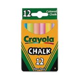 Omega Assorted Chalk
