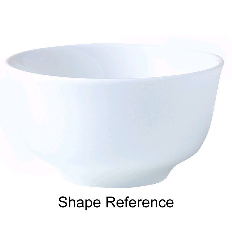 Steelite Distinction No. 7  Vogue 8 oz Sugar / Bouillon Bowl