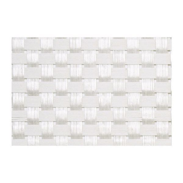 Front Of The House&reg; 13"x14" White Basketweave Placemat