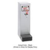 BUNN&reg; HW2 Black 4.2-Gallon Hot Water Dispenser