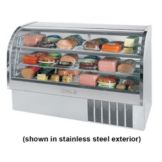Beverage-Air Marketeer&reg; 73" White Curved Display Case