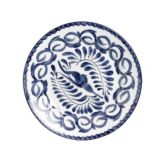 Steelite Anfora Puebla 6&frac14;" Plate