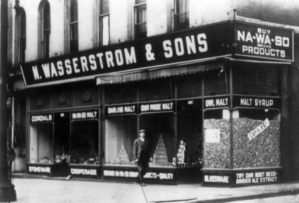 Wasserstrom discount coupons