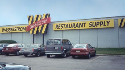 Wasserstrom Restaurant Supply Superstore