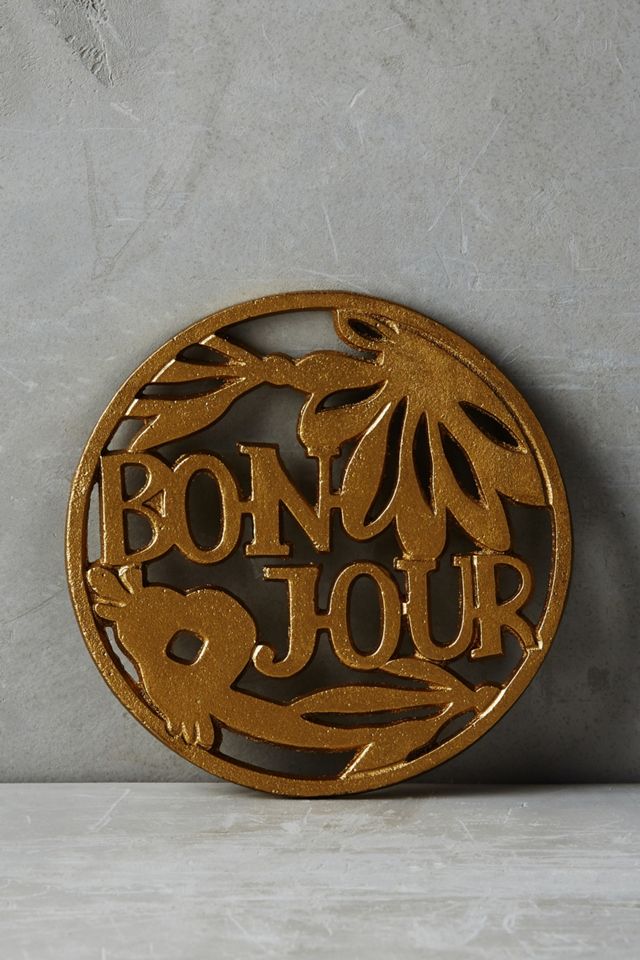 Rise & Shine Trivet Anthropologie