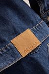 Thumbnail View 6: ALIGNE Bahareh Denim Jacket