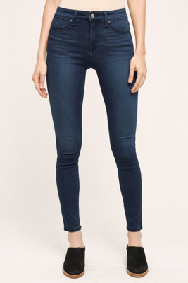 Jeans Femme Level 99 'Janice' Ultra Skinny - Taille 24 - Couleur Marron Bordeaux - Occasion Très Bon état