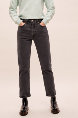 cropped relaxed jeans