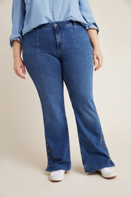 button hem jeans