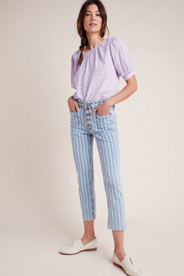 high rise striped jeans