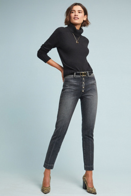 amo audrey jeans