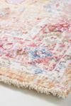 Rumi Rug | Anthropologie