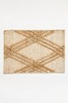 Thumbnail View 5: Maya Jute Rug