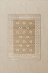 Thumbnail View 4: Birdie Fortescue Cucito Stitched Jute Rug