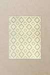 Thumbnail View 4: Birdie Fortescue Rhombus Rug