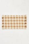 Thumbnail View 3: Atlas Flatwoven Wool-Jute Blend Rug