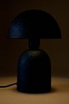 Thumbnail View 2: Boaz Small Table Lamp