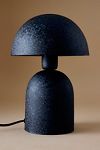 Thumbnail View 1: Boaz Small Table Lamp