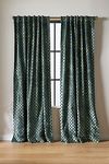 Thumbnail View 1: Gracen Velvet Woven Curtain