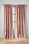 Thumbnail View 1: Gracen Velvet Woven Curtain