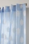 Thumbnail View 2: Azia Cotton Clipped Jacquard Curtain