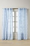 Thumbnail View 1: Azia Cotton Clipped Jacquard Curtain